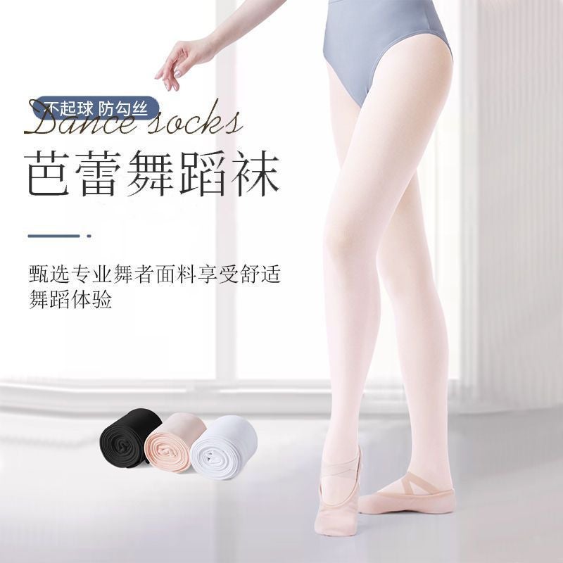 Loquat Spring New Girls Dance Socks 90D Velvet Tight Ballet Pantyhose High Elastic Dance Tights Increased - Image 5